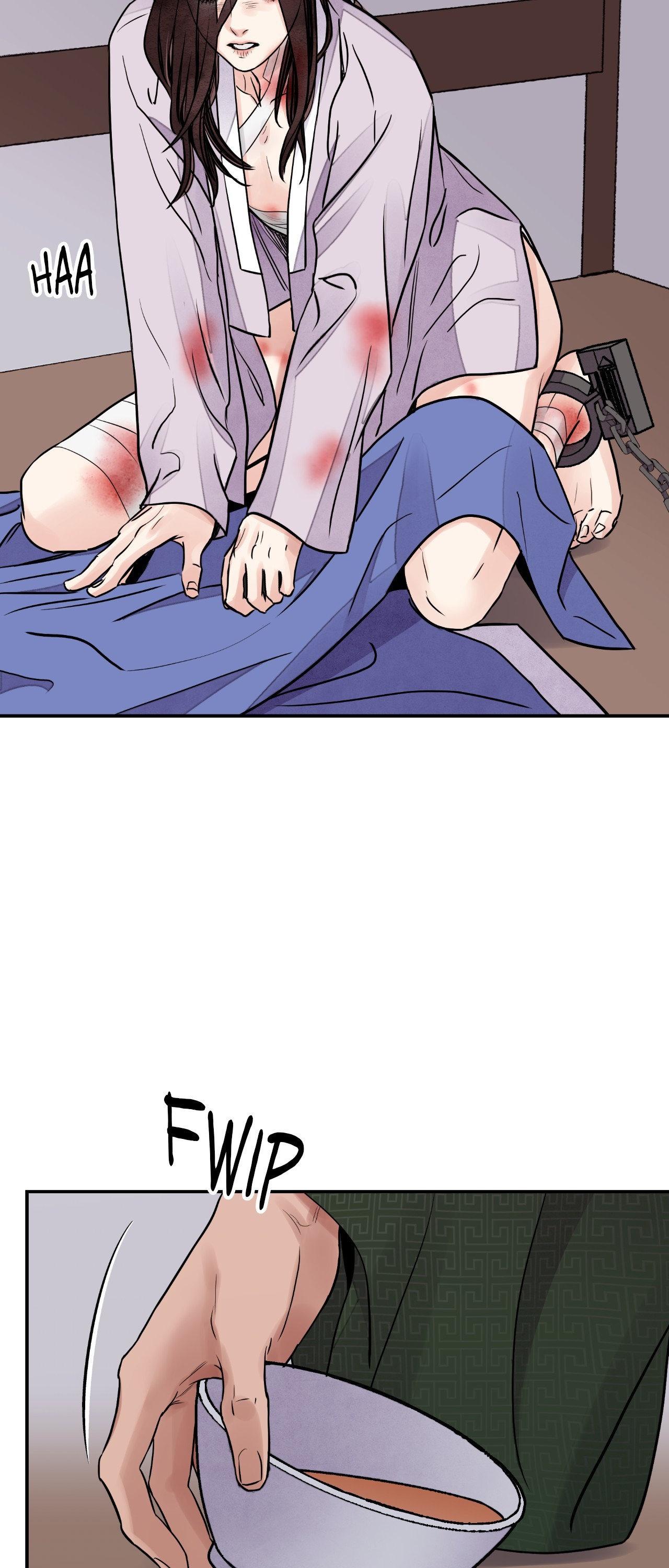 The Blade and the Flower Chapter 79.7 page 12 - 