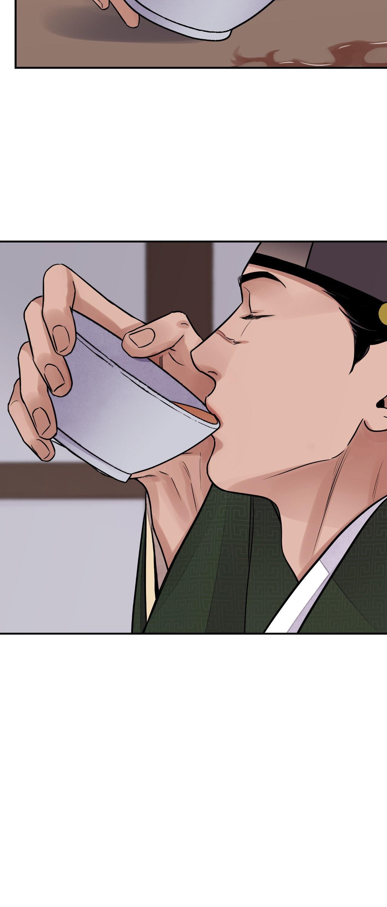 The Blade and the Flower Chapter 79.7 page 13 - 