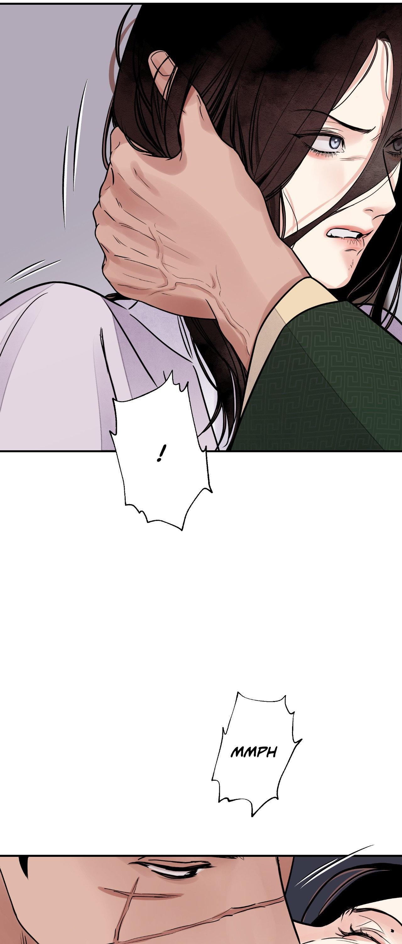 The Blade and the Flower Chapter 79.7 page 14 - 