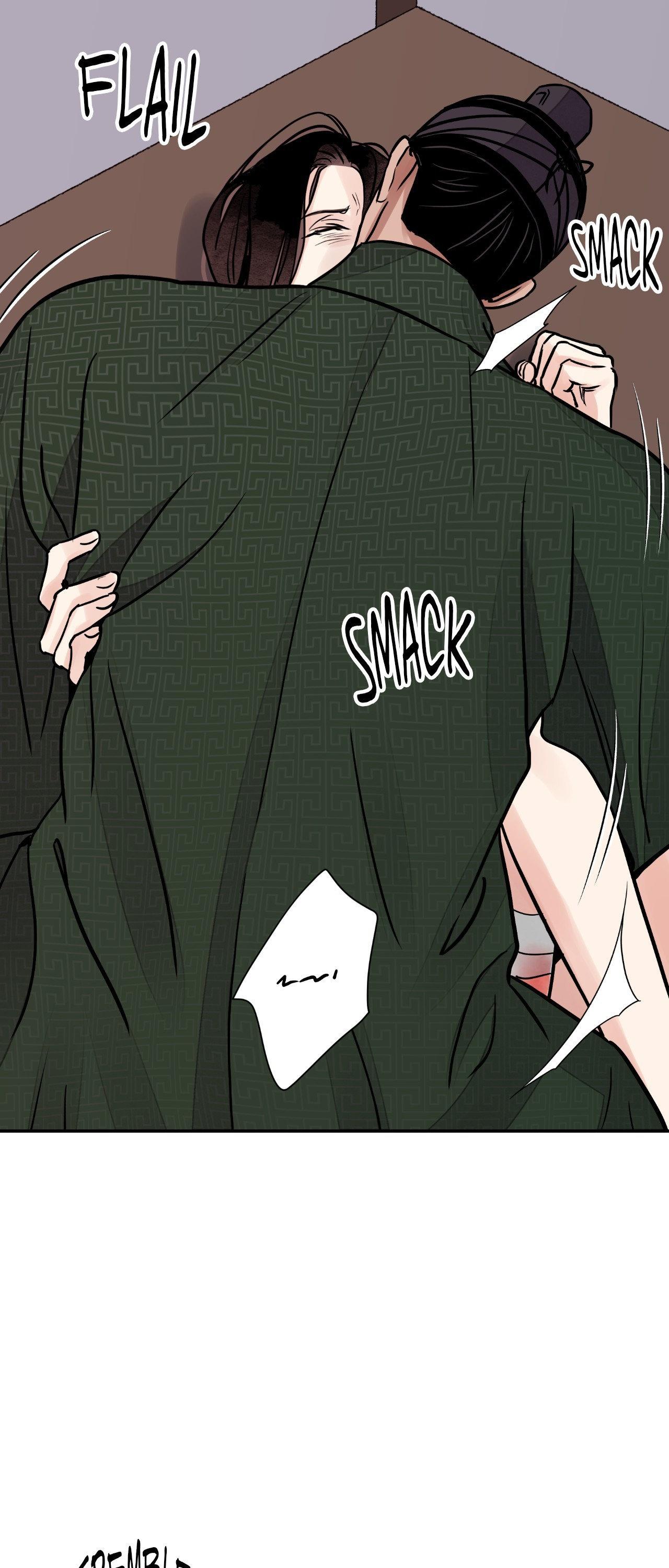 The Blade and the Flower Chapter 79.7 page 16 - 