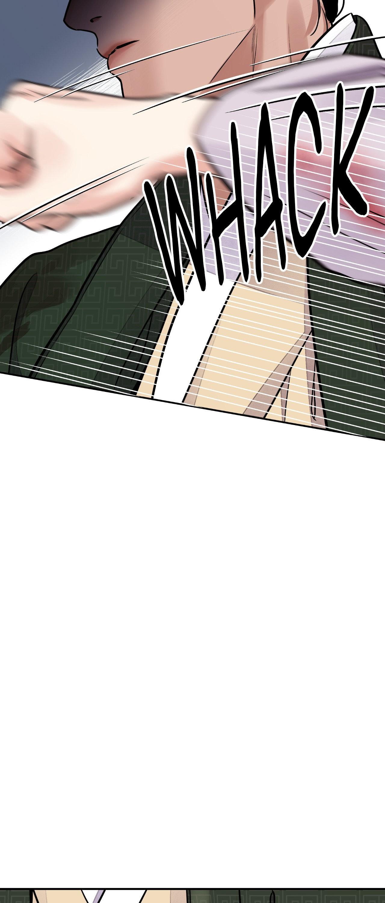 The Blade and the Flower Chapter 79.7 page 21 - 