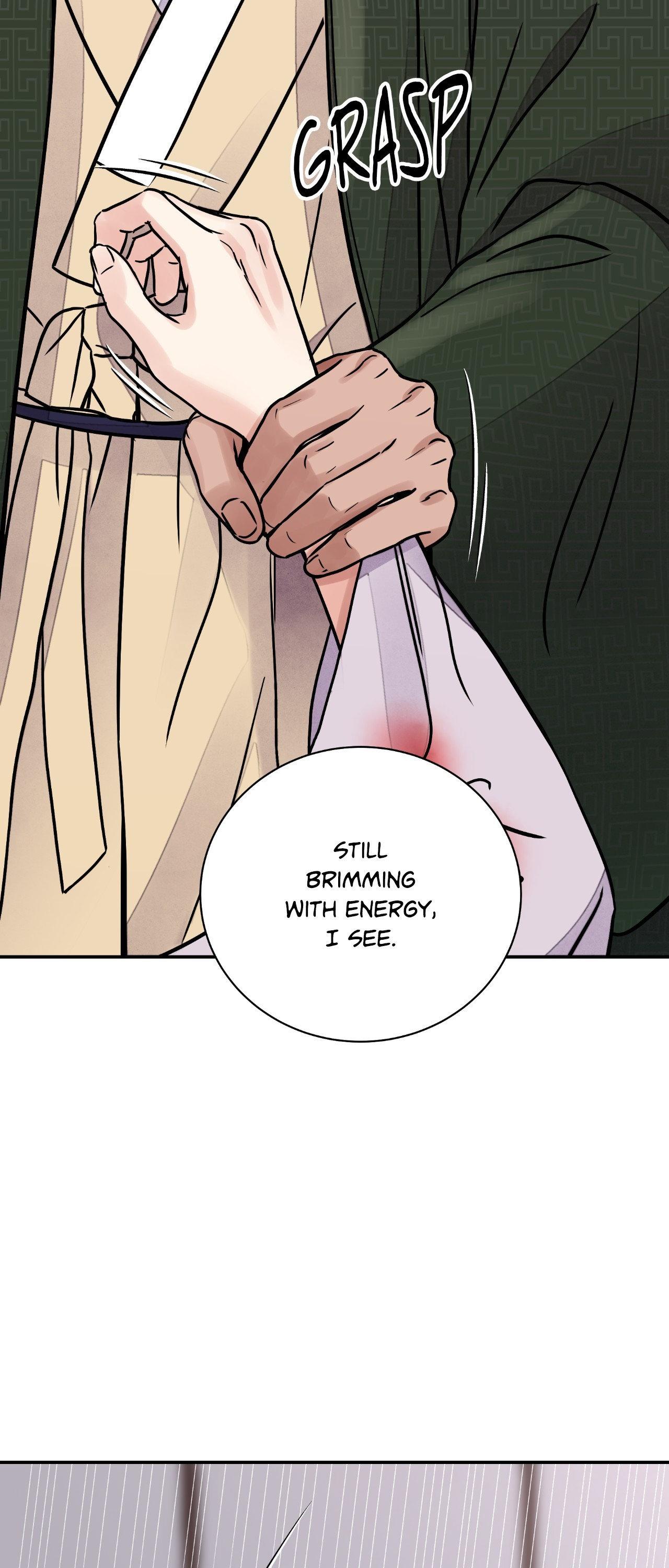The Blade and the Flower Chapter 79.7 page 22 - 