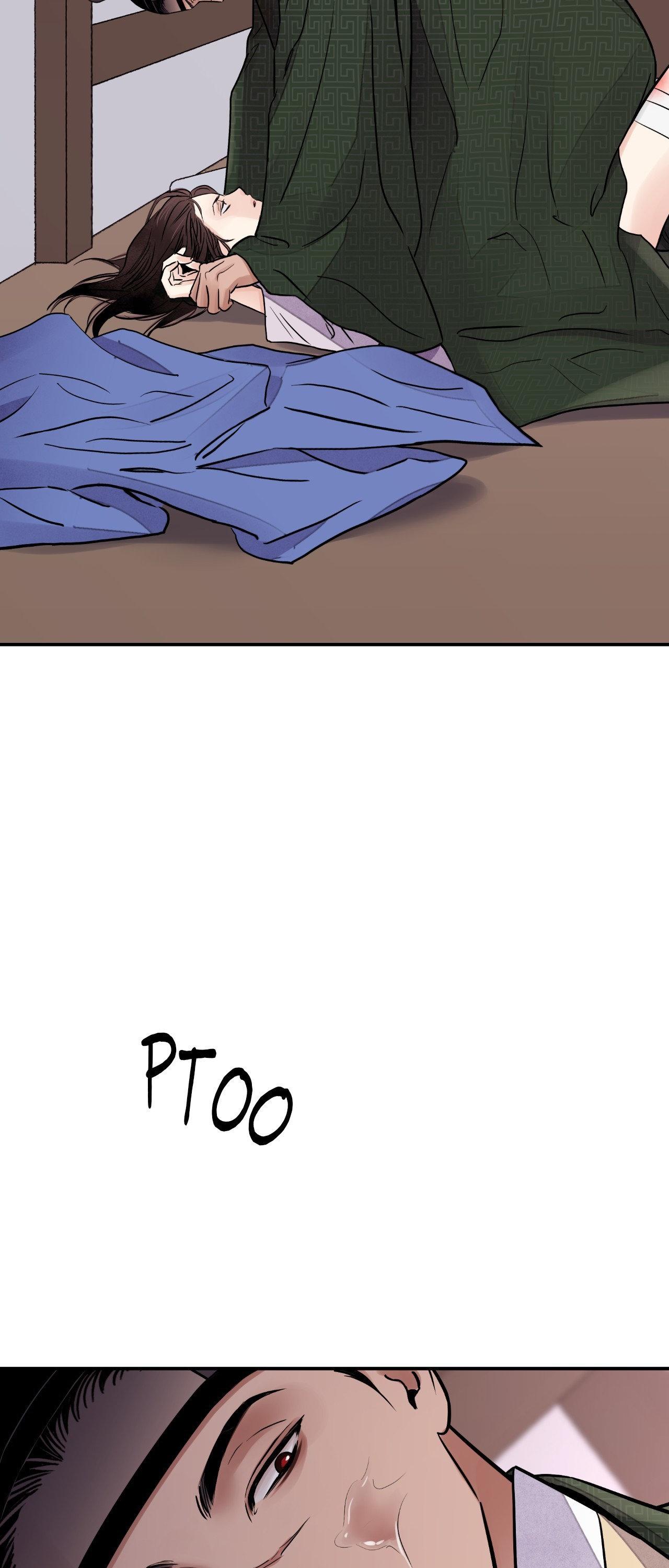 The Blade and the Flower Chapter 79.7 page 25 - 