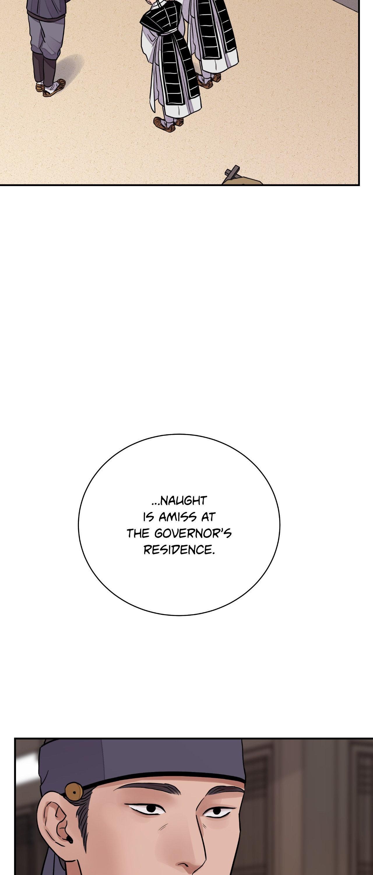 The Blade and the Flower Chapter 79.7 page 51 - 