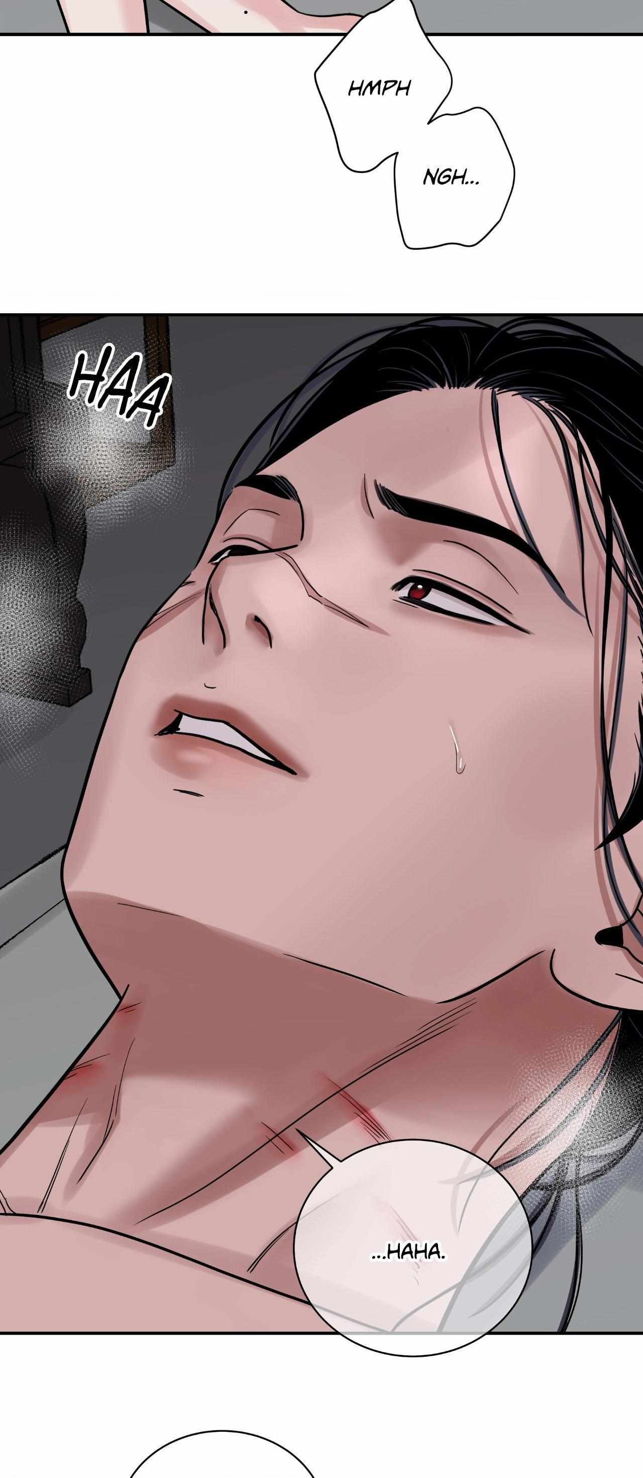 The Blade and the Flower Chapter 79 page 16 - 