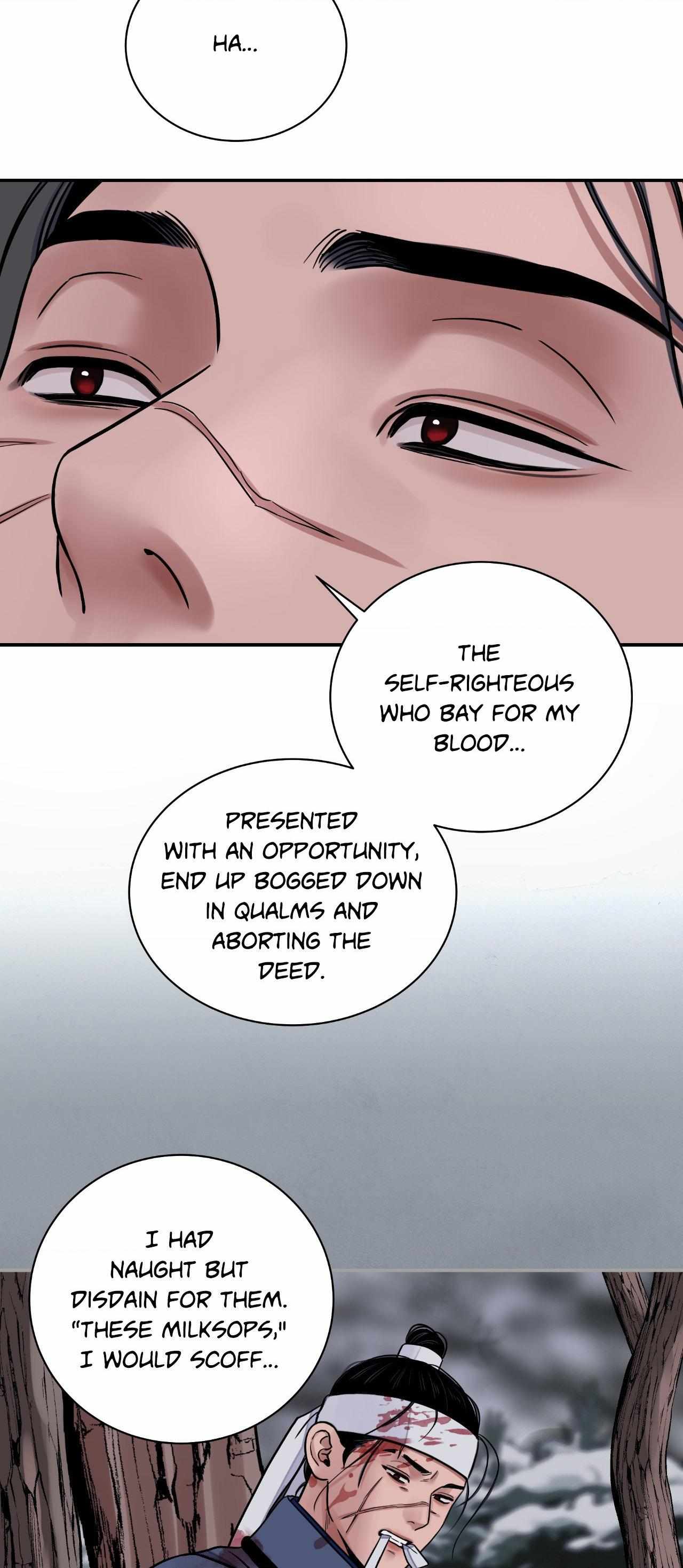 The Blade and the Flower Chapter 79 page 17 - 