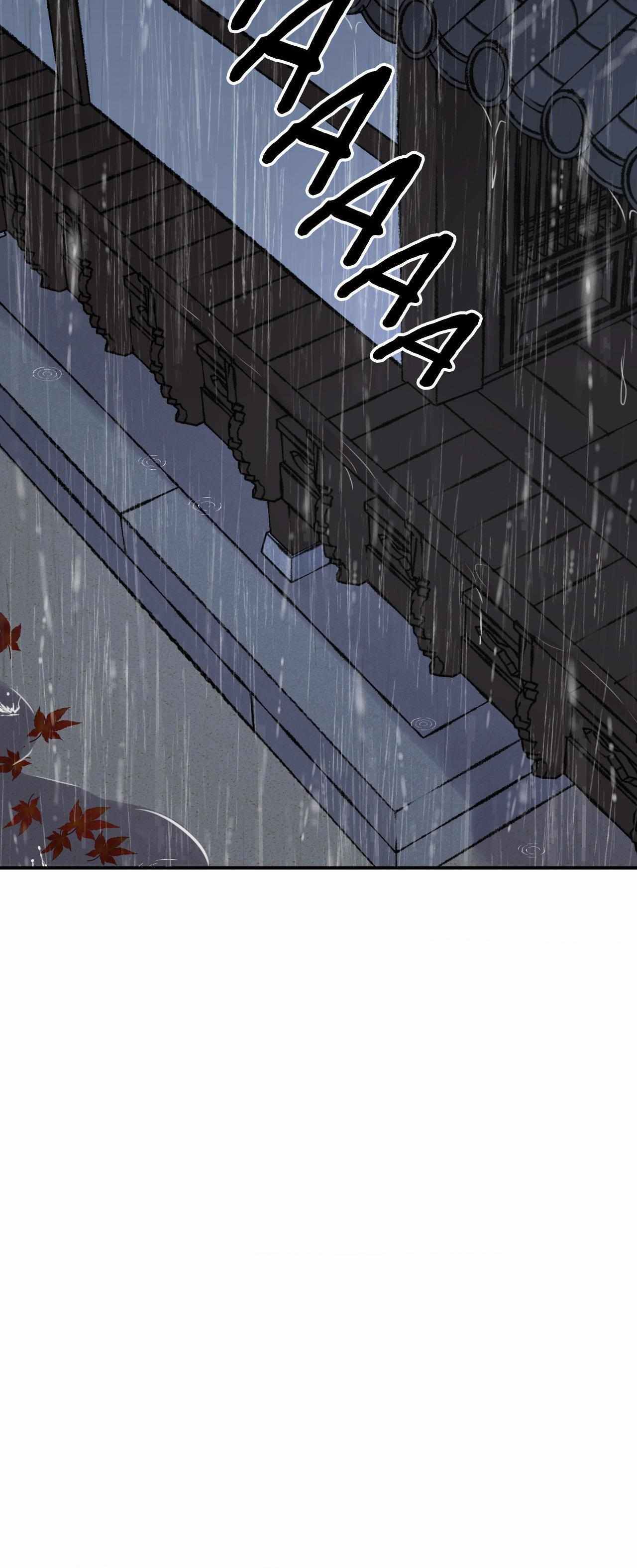 The Blade and the Flower Chapter 79 page 40 - 