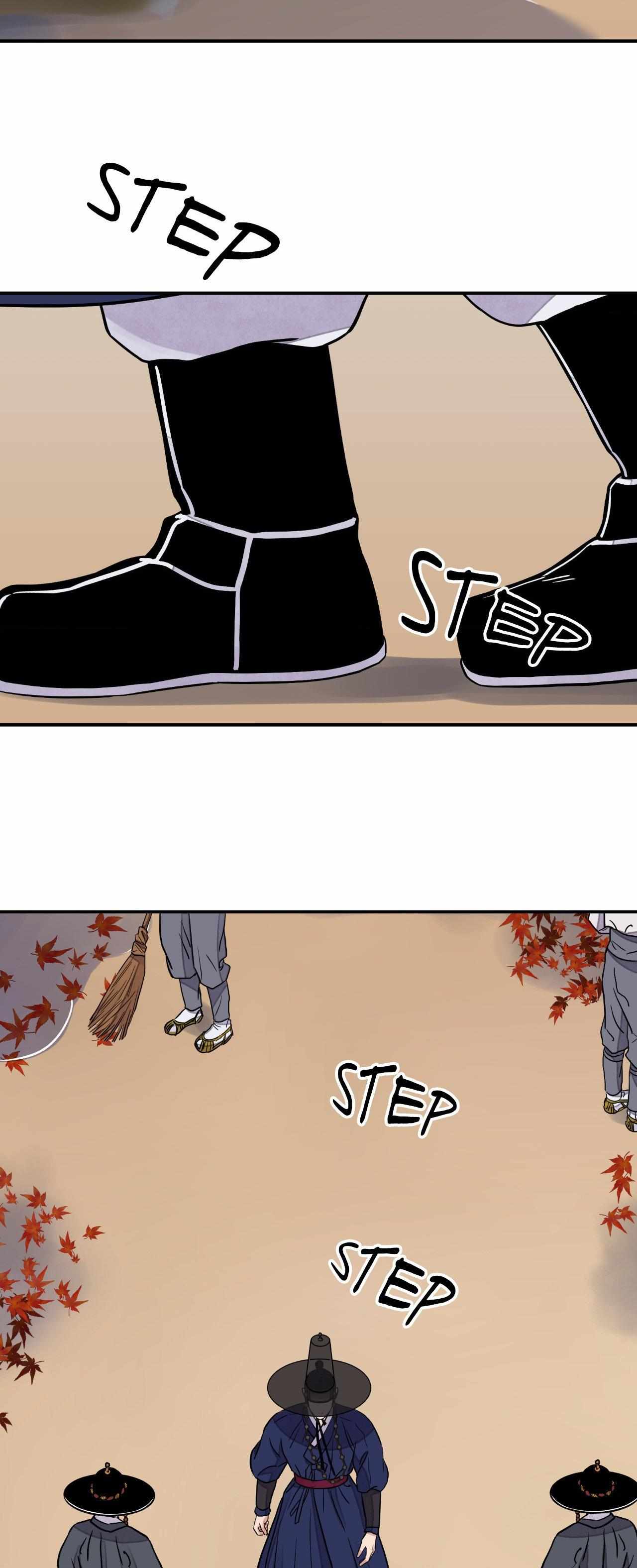 The Blade and the Flower Chapter 79 page 42 - 