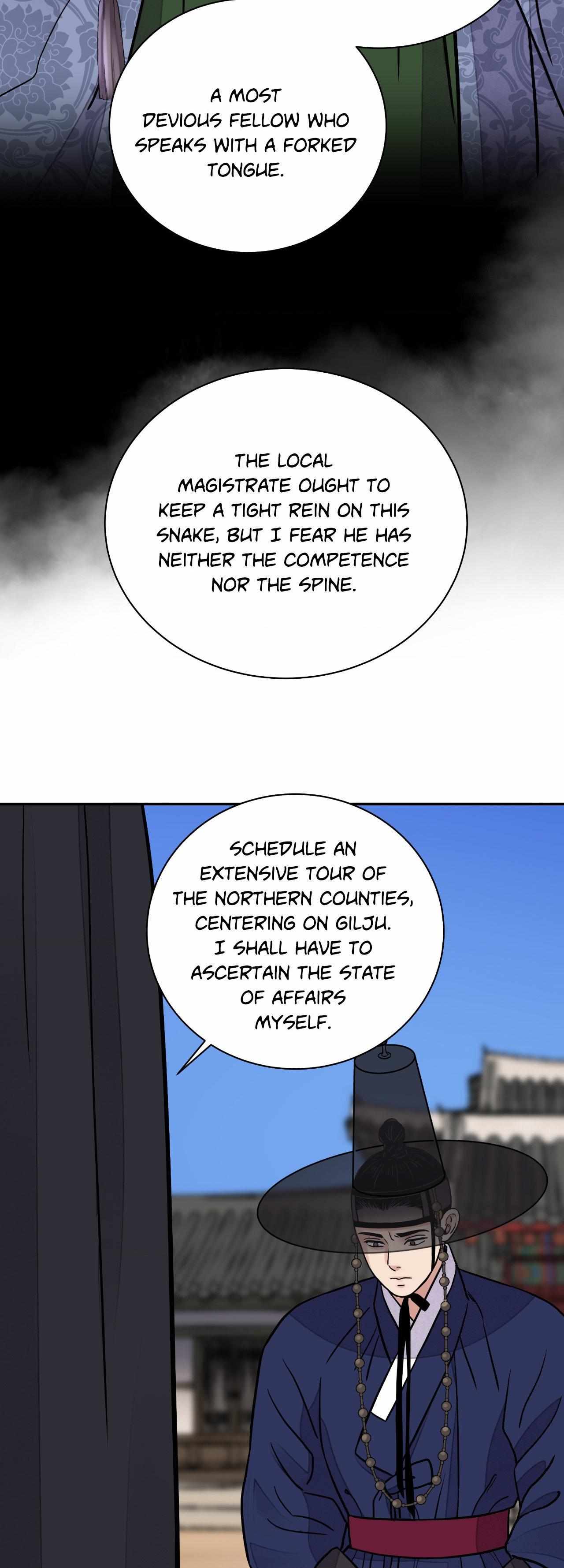 The Blade and the Flower Chapter 79 page 52 - 