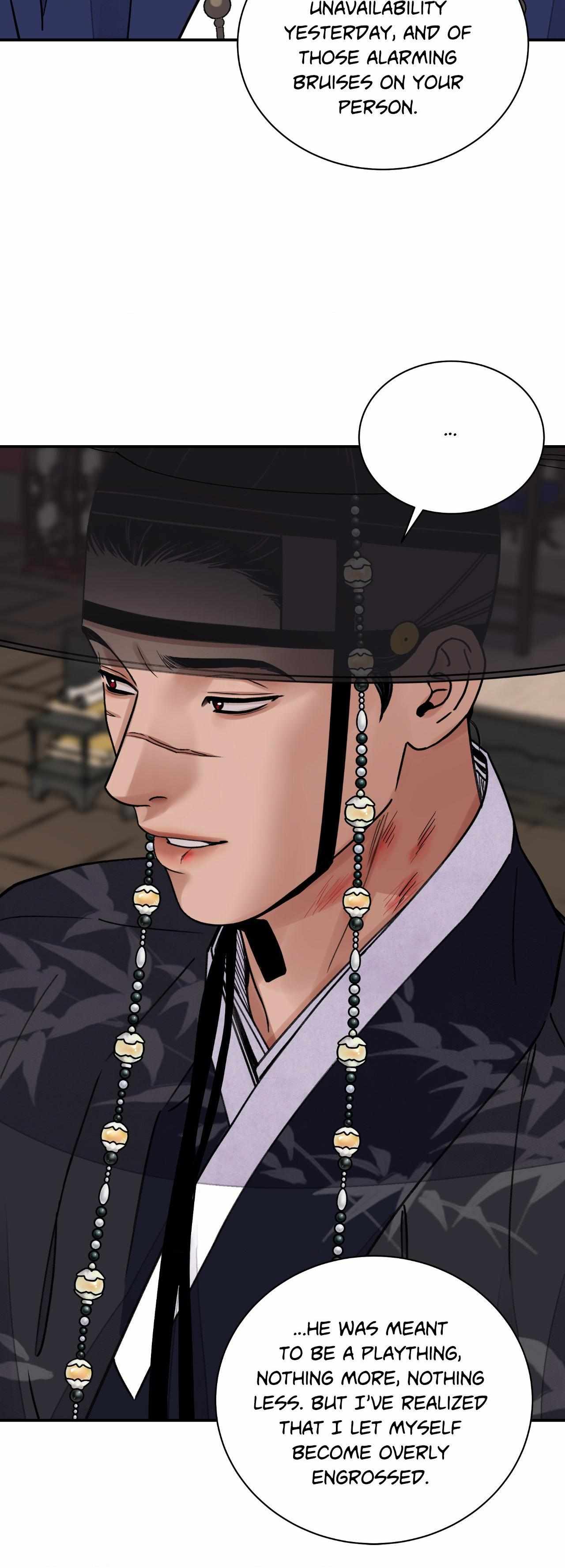 The Blade and the Flower Chapter 79 page 55 - 