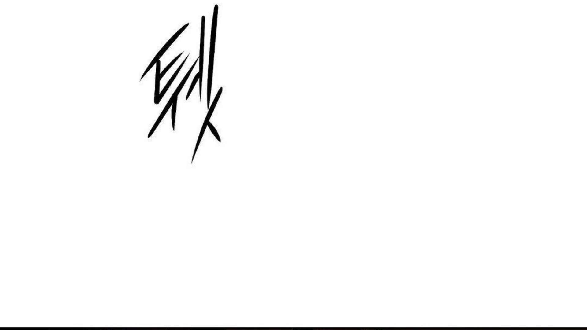 The Blade and the Flower Chapter 80 page 108 - 