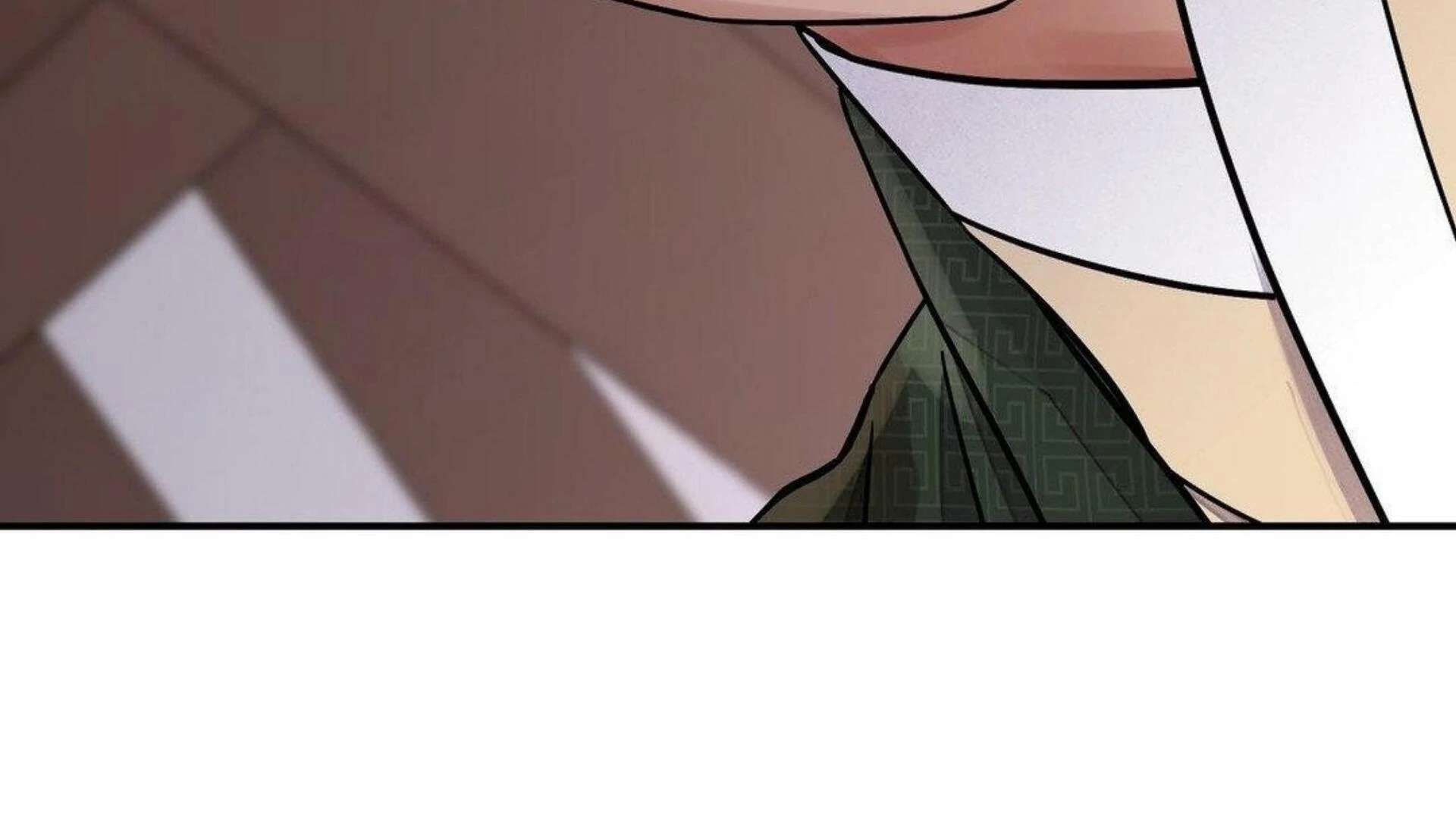 The Blade and the Flower Chapter 80 page 110 - 
