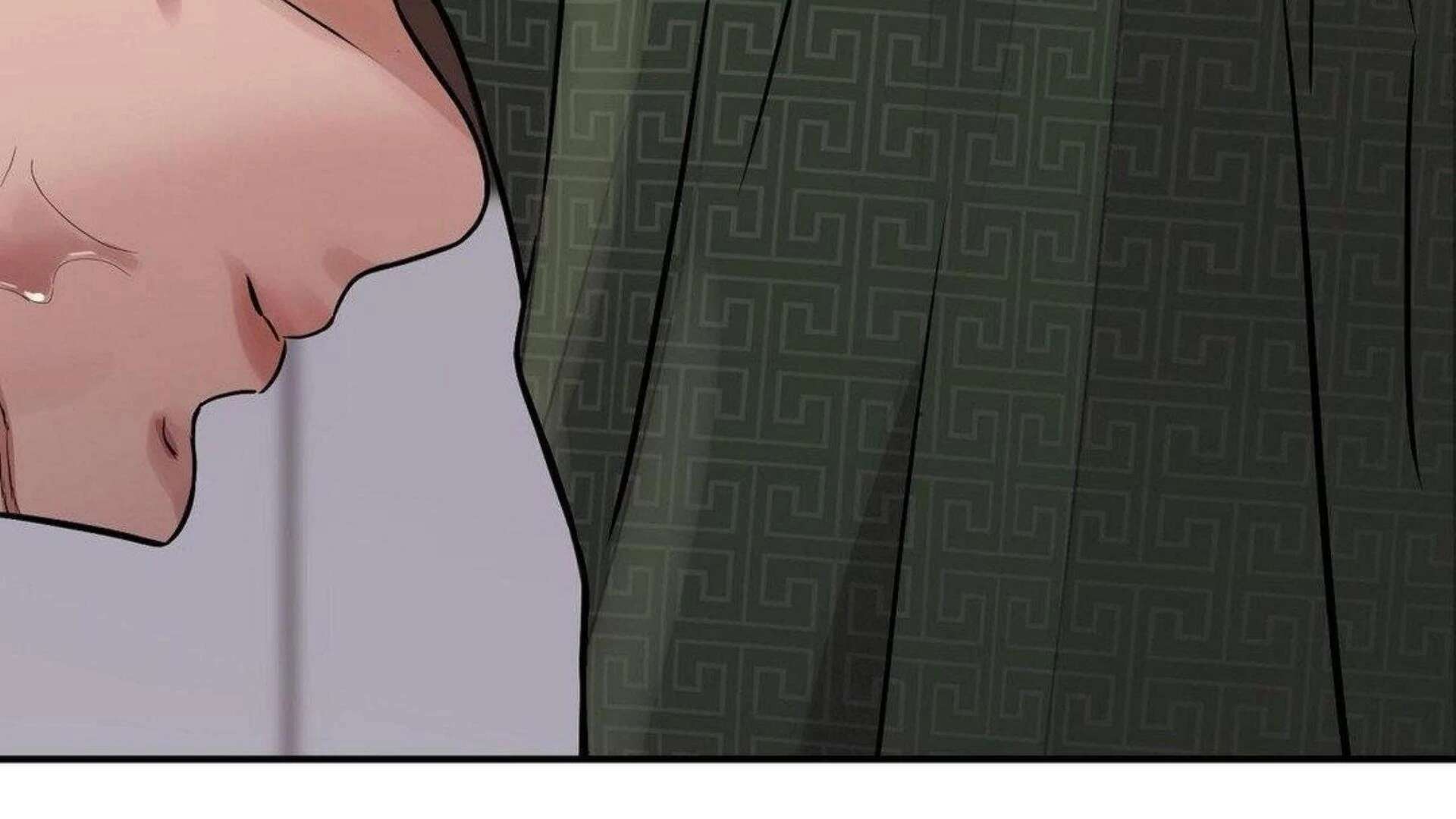 The Blade and the Flower Chapter 80 page 121 - 