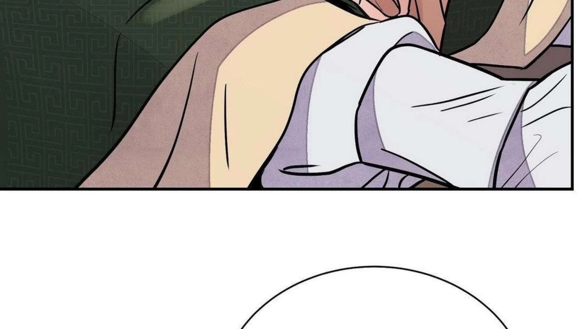 The Blade and the Flower Chapter 80 page 138 - 