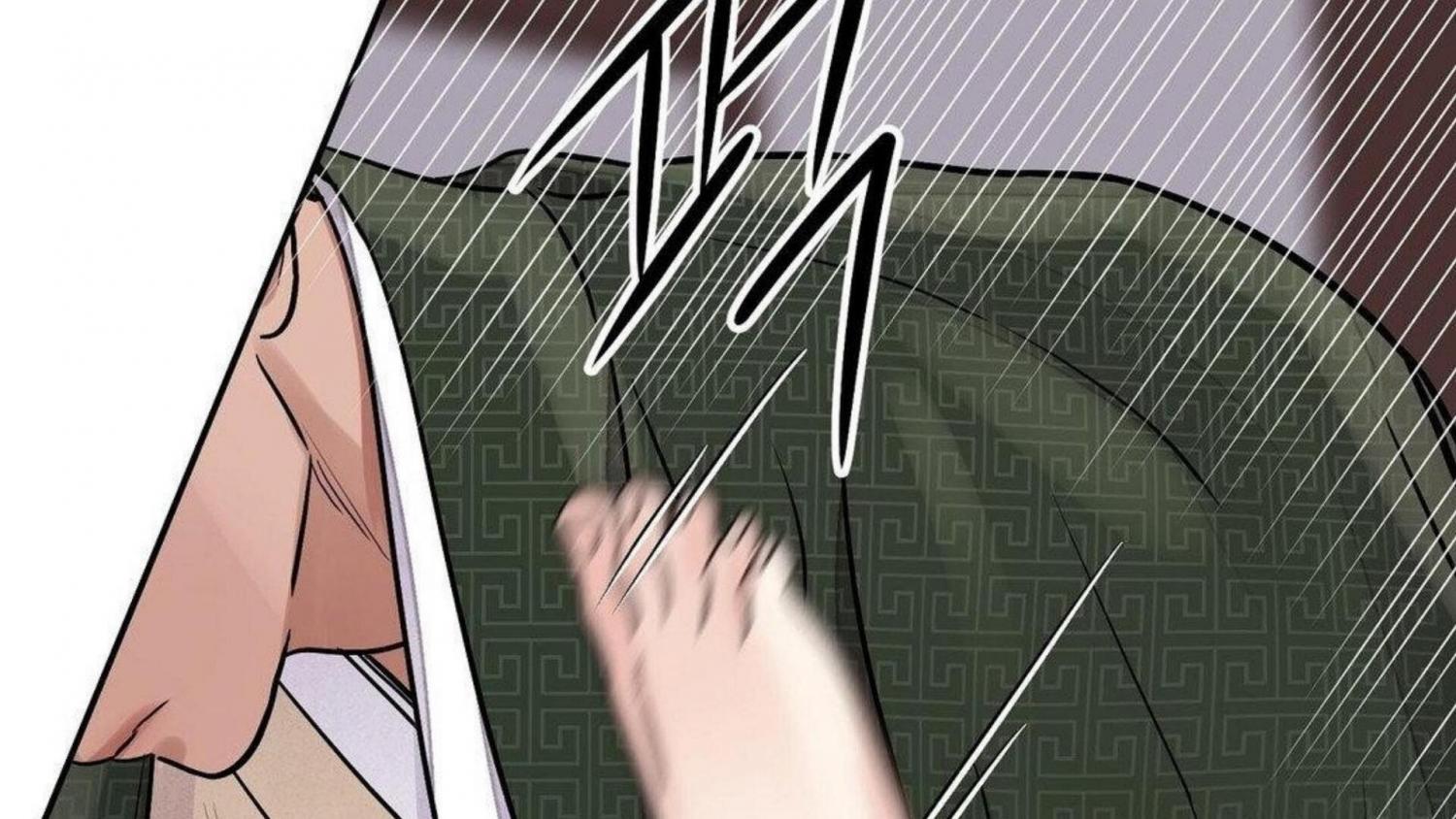 The Blade and the Flower Chapter 80 page 151 - 