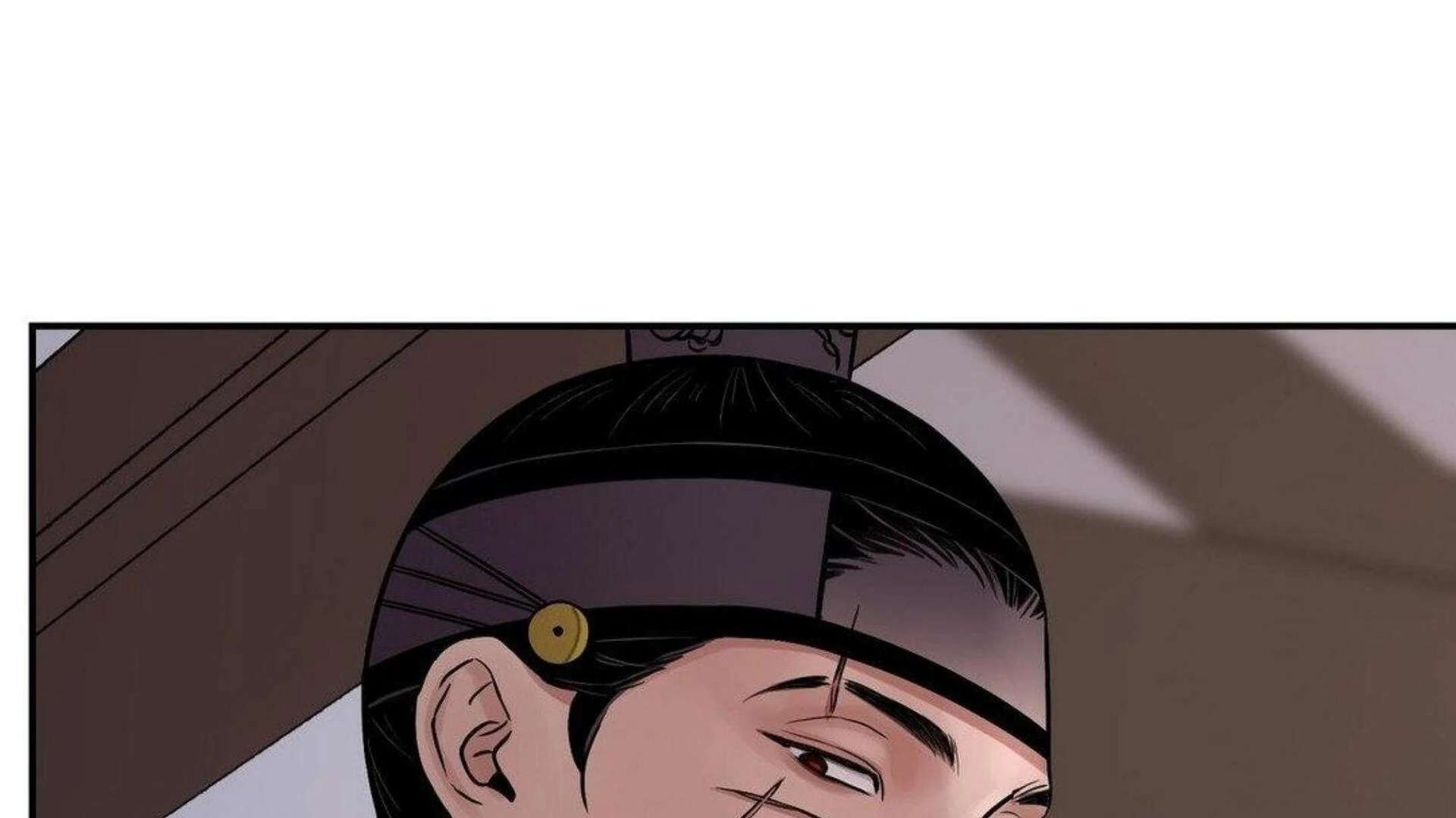 The Blade and the Flower Chapter 80 page 168 - 