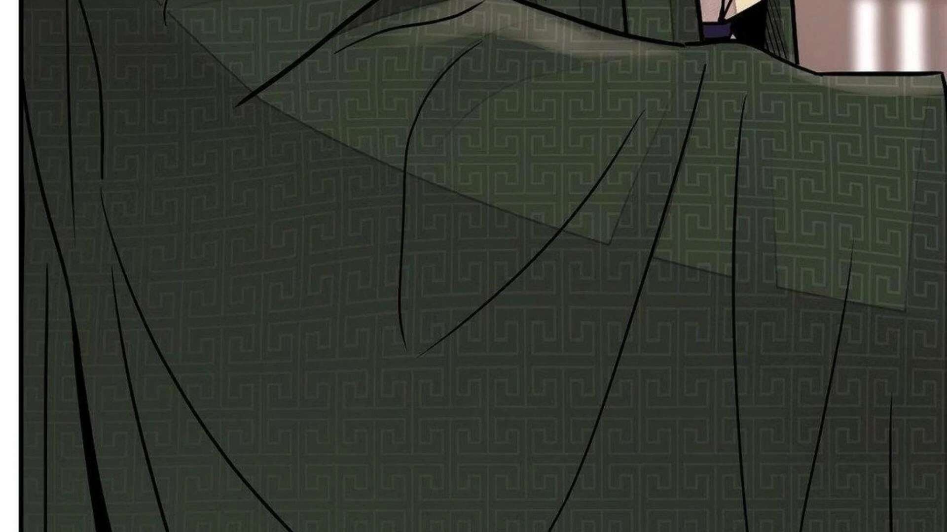 The Blade and the Flower Chapter 80 page 171 - 
