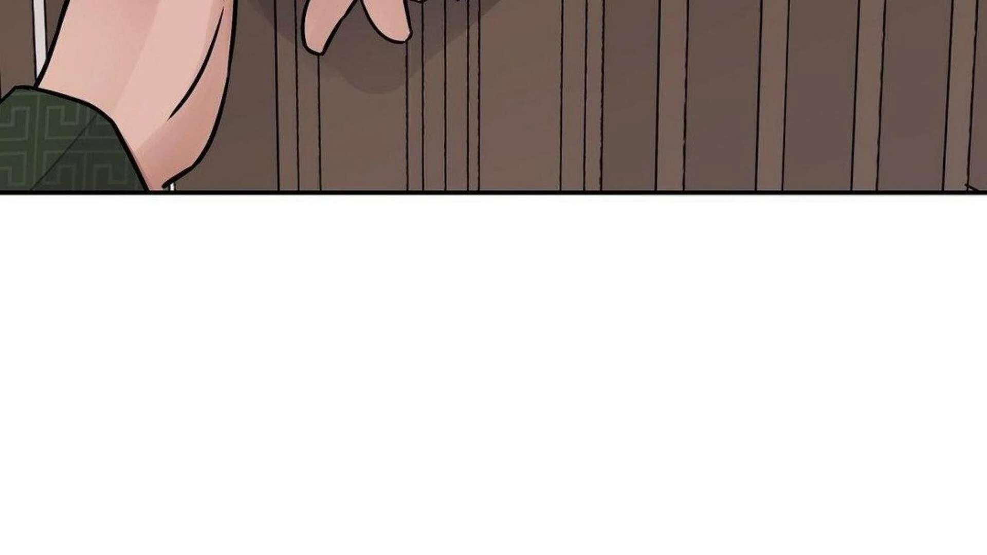 The Blade and the Flower Chapter 80 page 176 - 