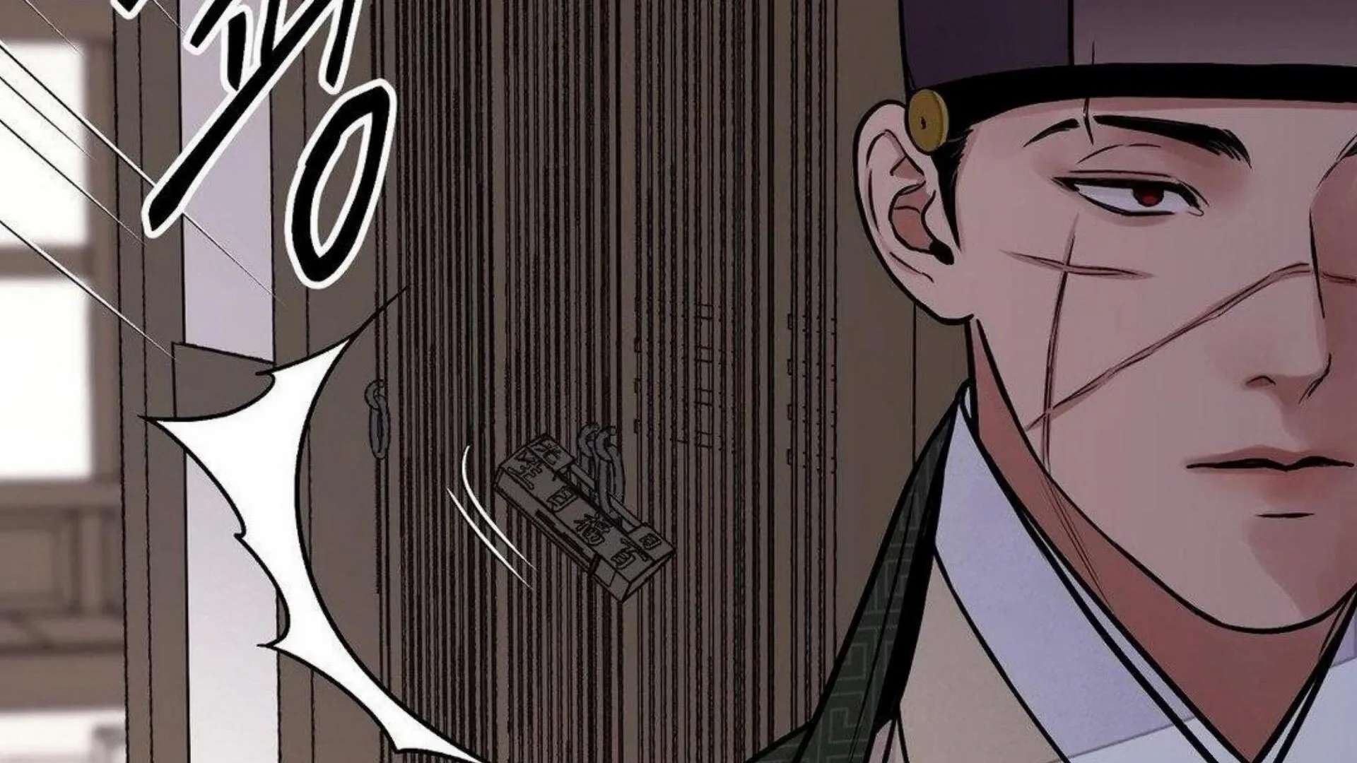The Blade and the Flower Chapter 80 page 178 - 