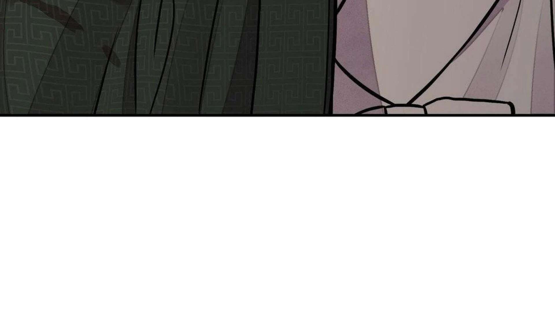 The Blade and the Flower Chapter 80 page 180 - 
