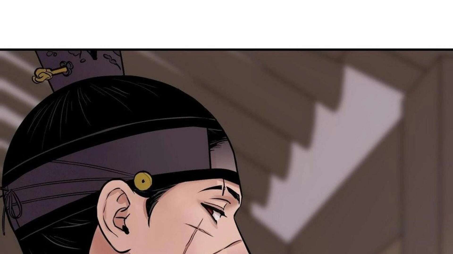 The Blade and the Flower Chapter 80 page 181 - 