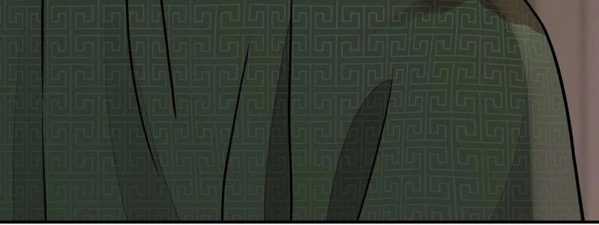 The Blade and the Flower Chapter 80 page 183 - 