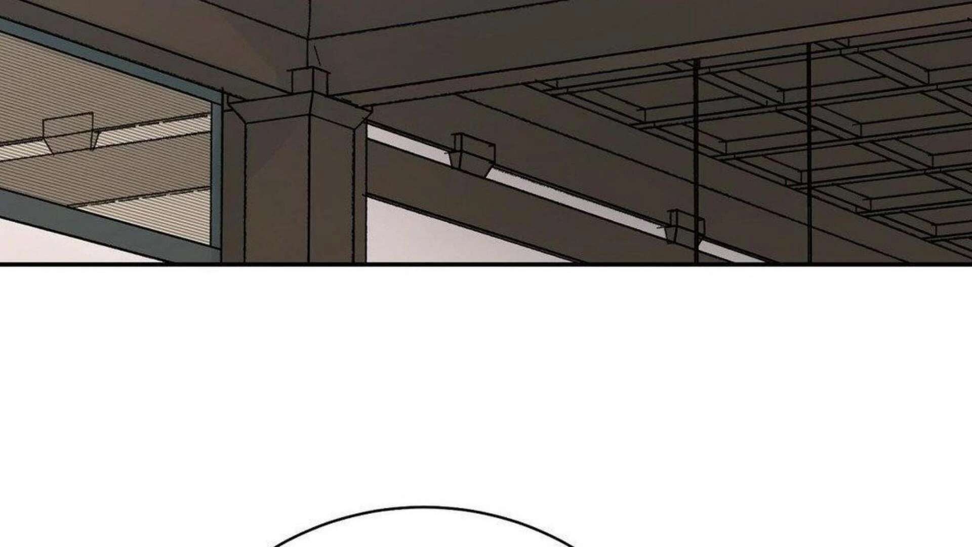 The Blade and the Flower Chapter 80 page 192 - 