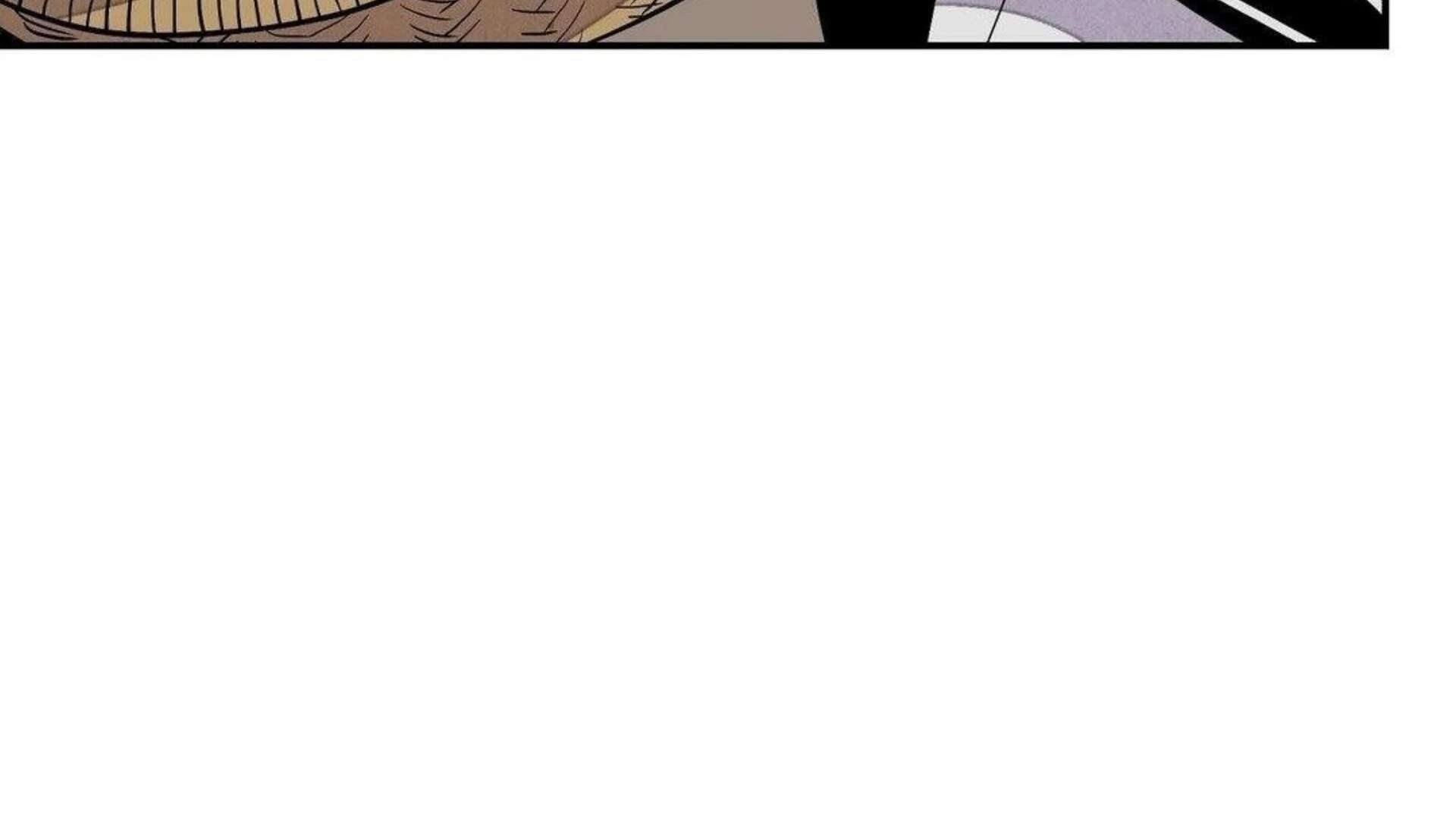 The Blade and the Flower Chapter 80 page 196 - 