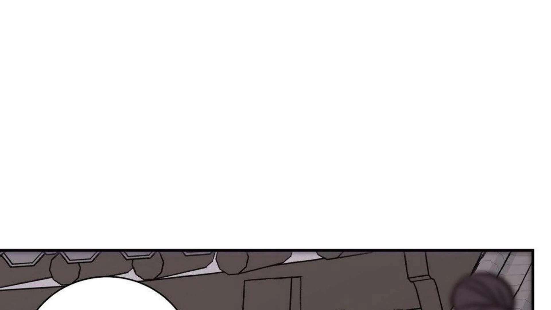 The Blade and the Flower Chapter 80 page 200 - 