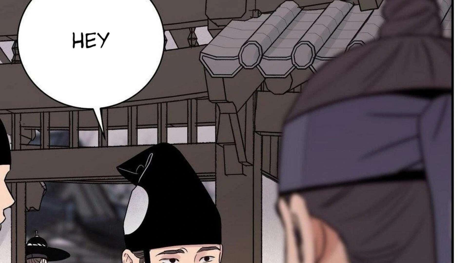 The Blade and the Flower Chapter 80 page 201 - 