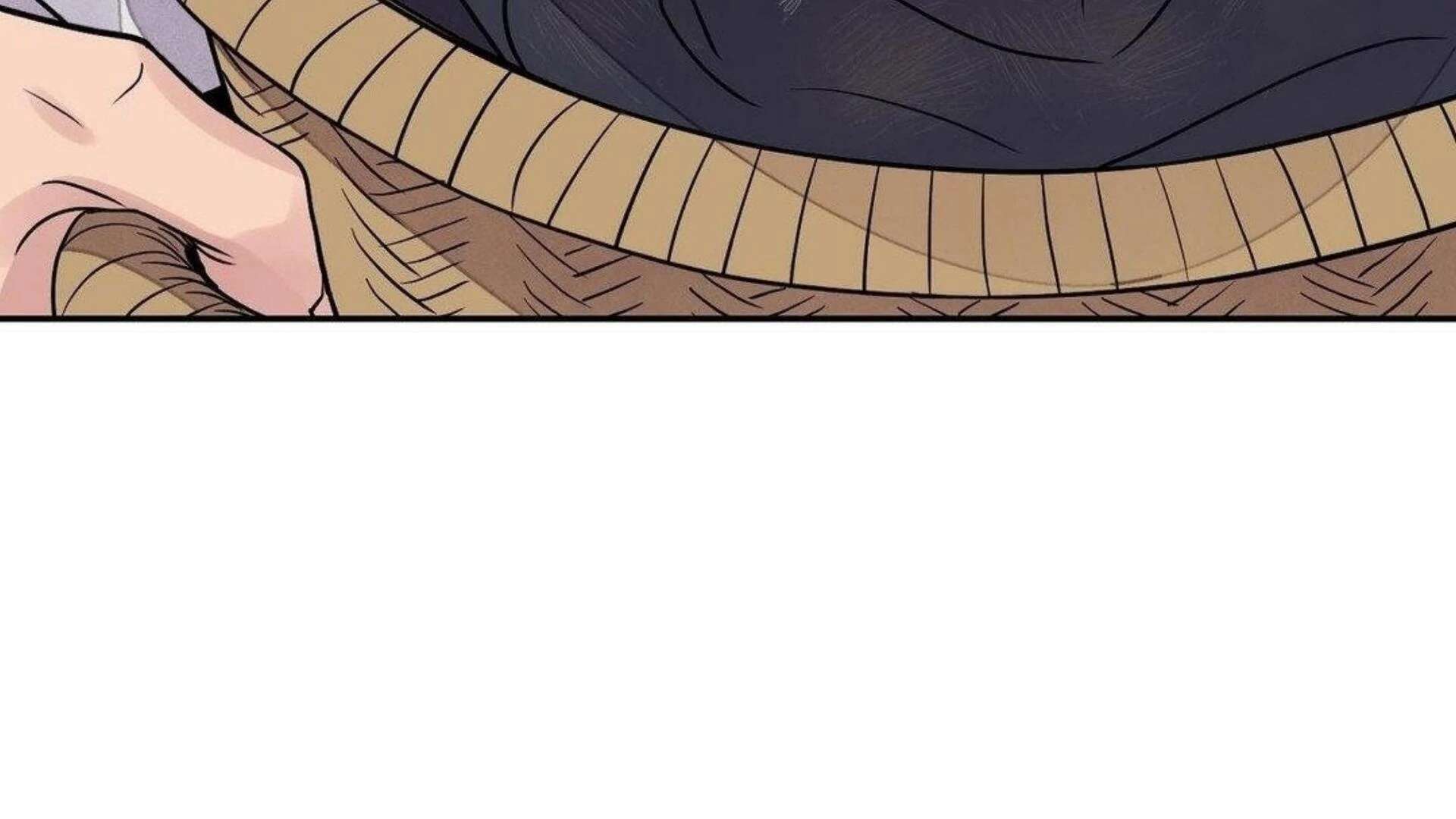 The Blade and the Flower Chapter 80 page 206 - 