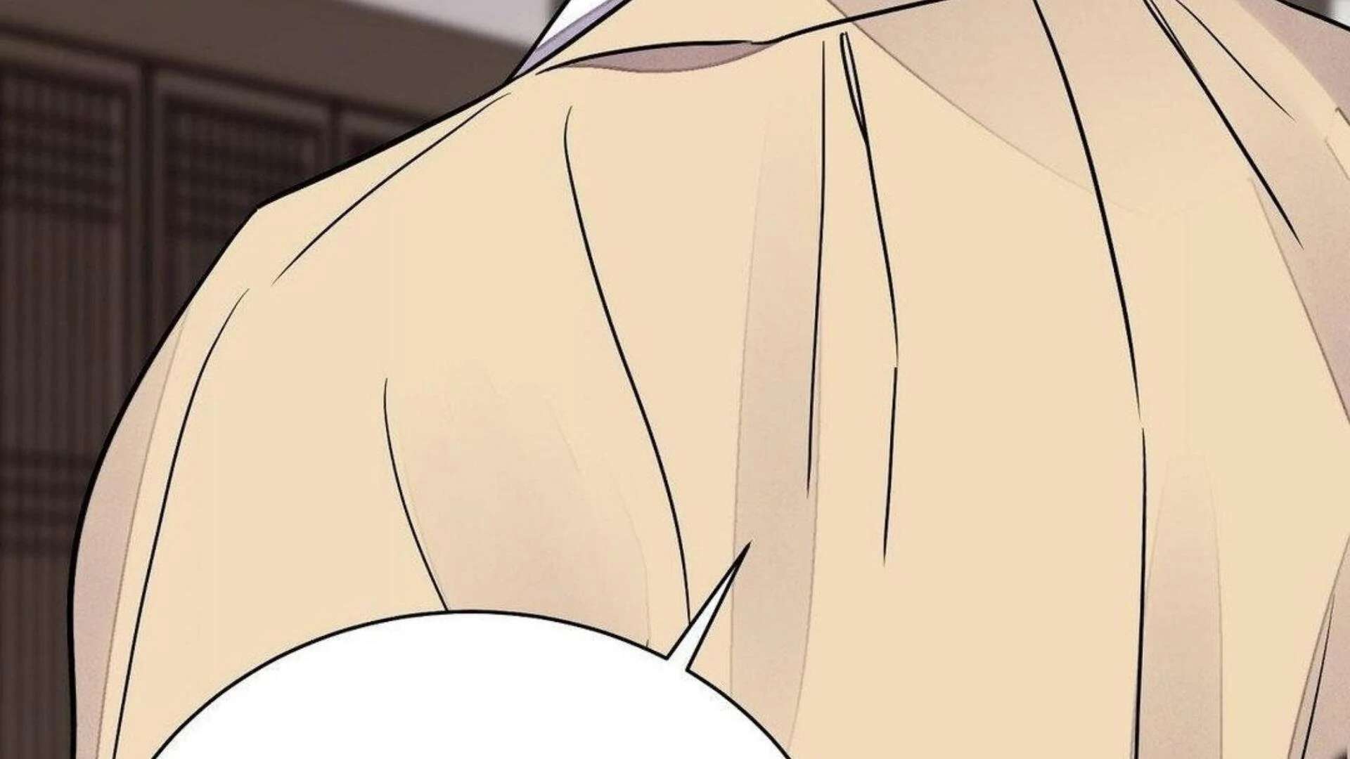 The Blade and the Flower Chapter 80 page 209 - 