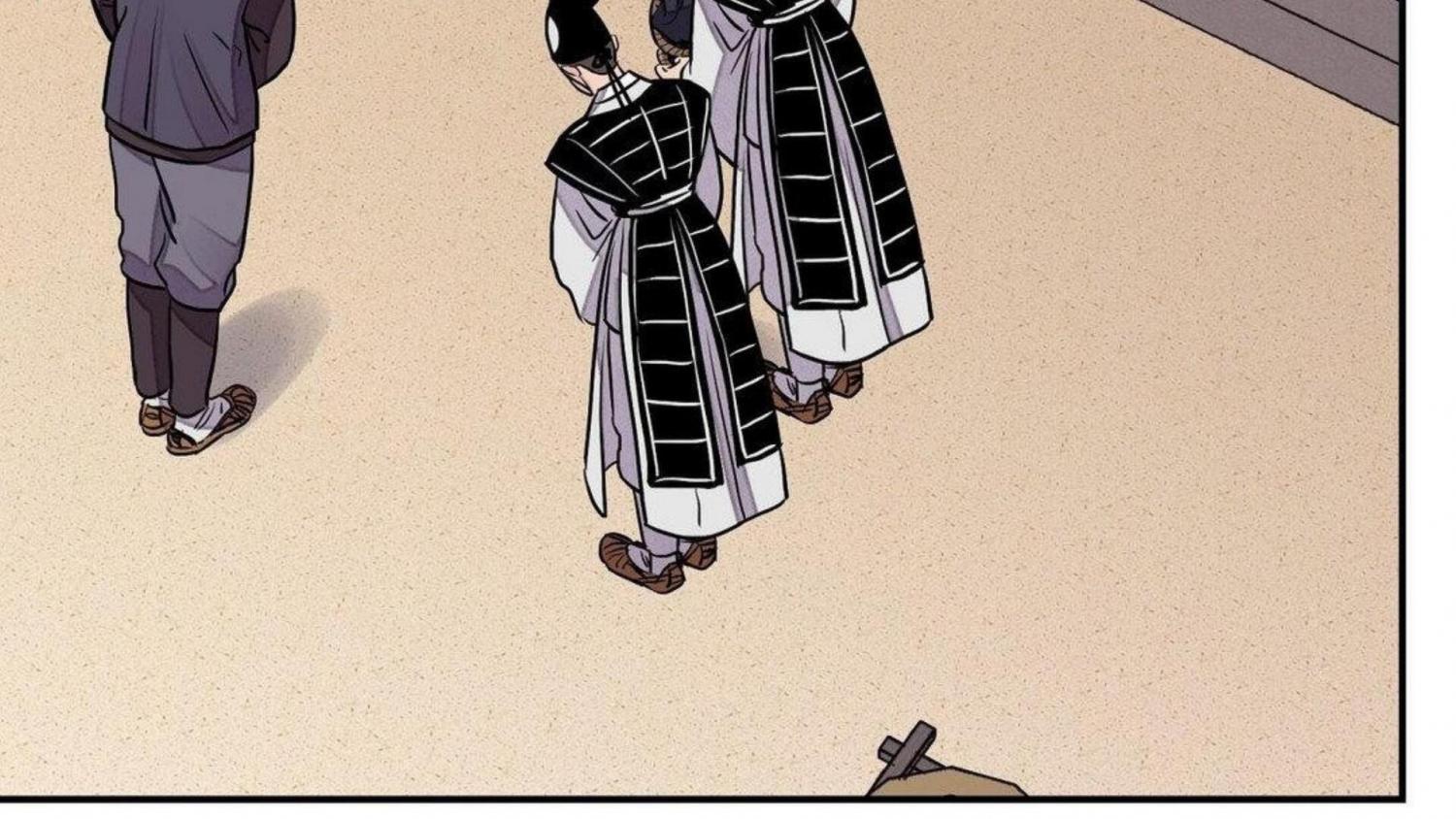 The Blade and the Flower Chapter 80 page 216 - 