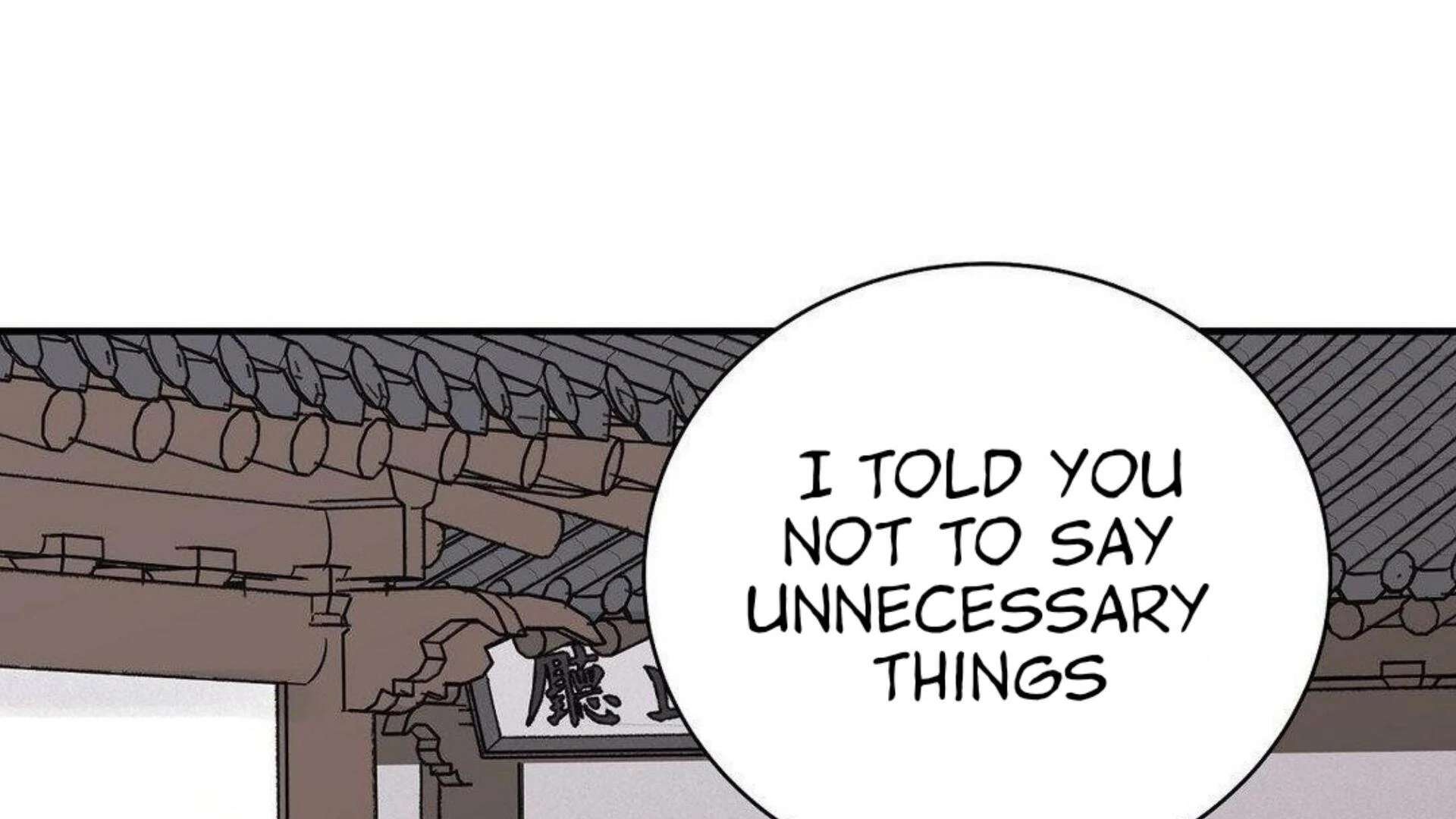 The Blade and the Flower Chapter 80 page 228 - 