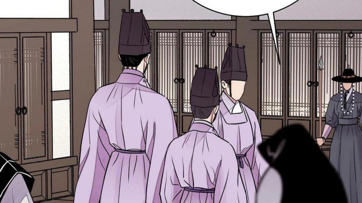 The Blade and the Flower Chapter 80 page 229 - 