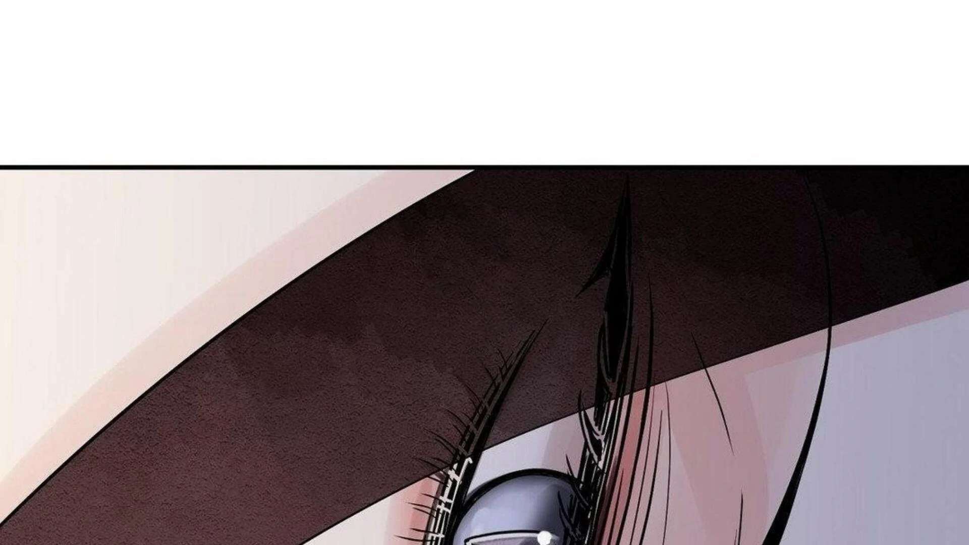 The Blade and the Flower Chapter 80 page 42 - 
