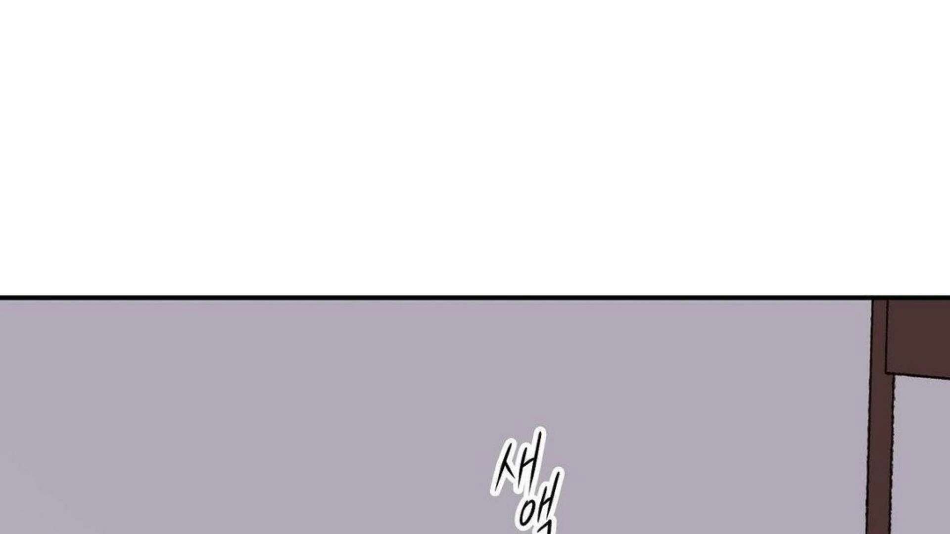 The Blade and the Flower Chapter 80 page 48 - 