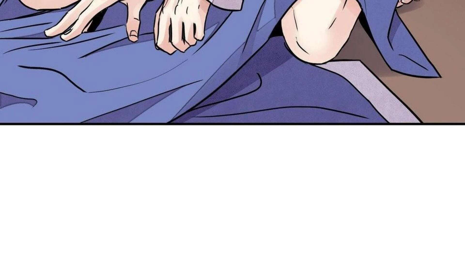 The Blade and the Flower Chapter 80 page 51 - 