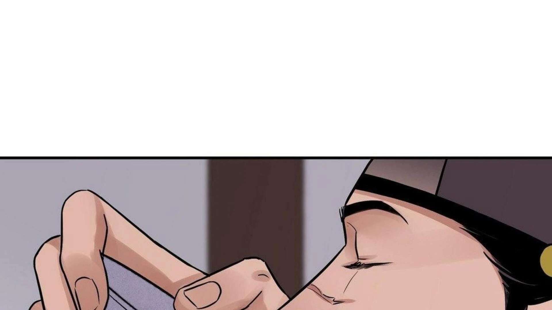 The Blade and the Flower Chapter 80 page 55 - 