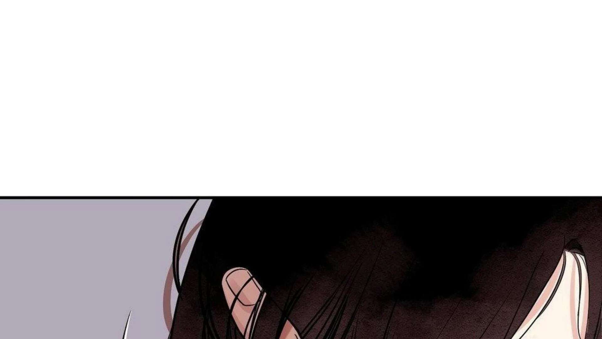 The Blade and the Flower Chapter 80 page 58 - 