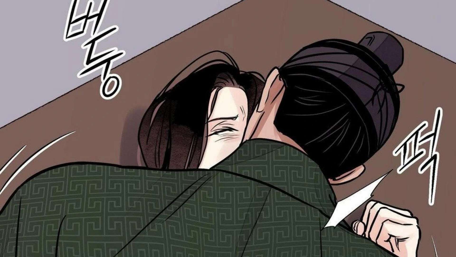 The Blade and the Flower Chapter 80 page 67 - 
