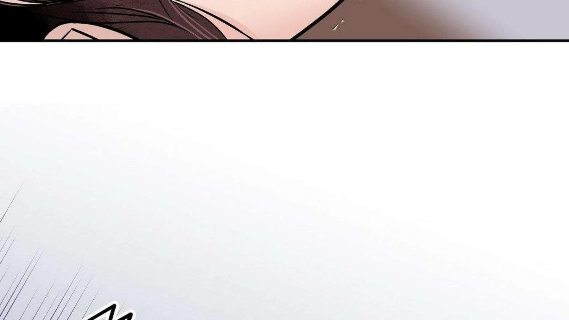 The Blade and the Flower Chapter 80 page 77 - 