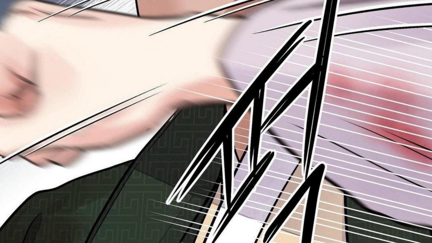 The Blade and the Flower Chapter 80 page 89 - 