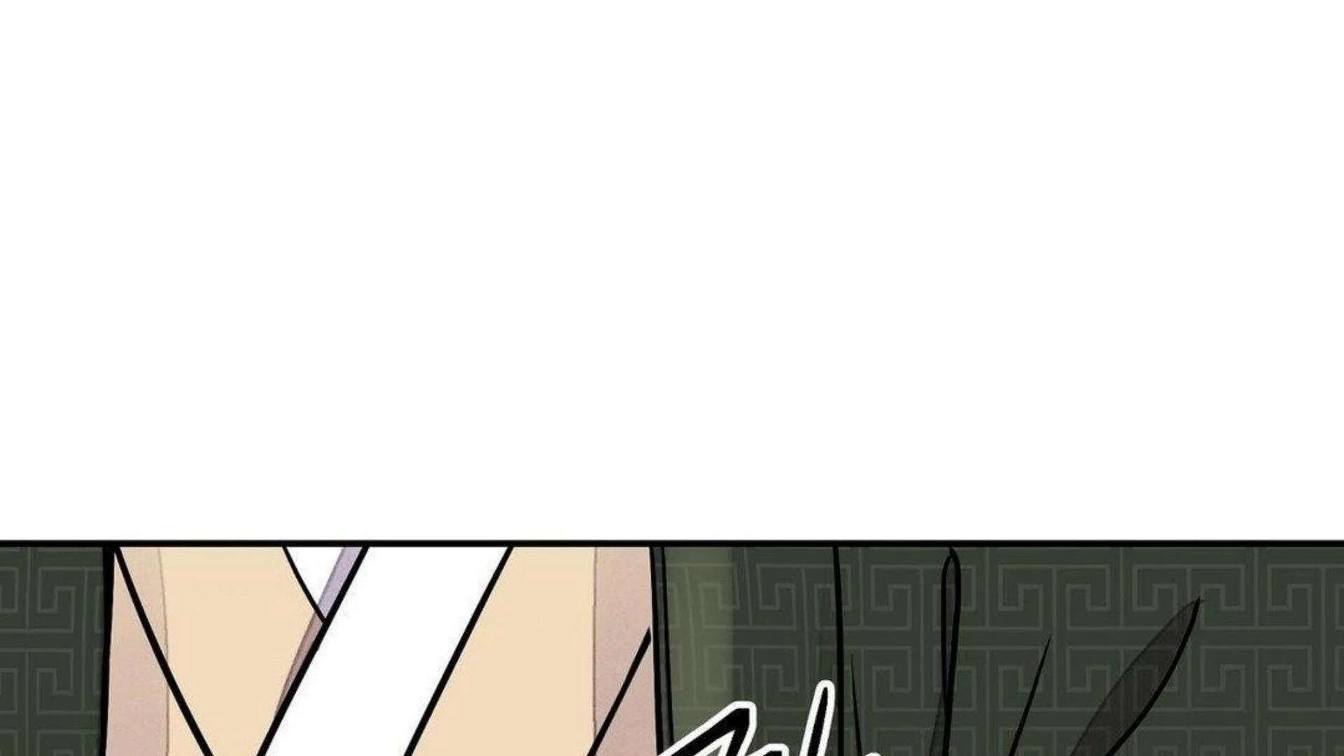 The Blade and the Flower Chapter 80 page 92 - 