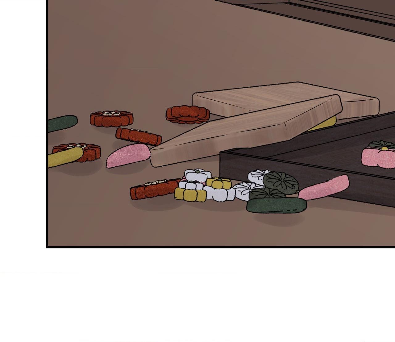 The Blade and the Flower Chapter 81.1 page 23 - 