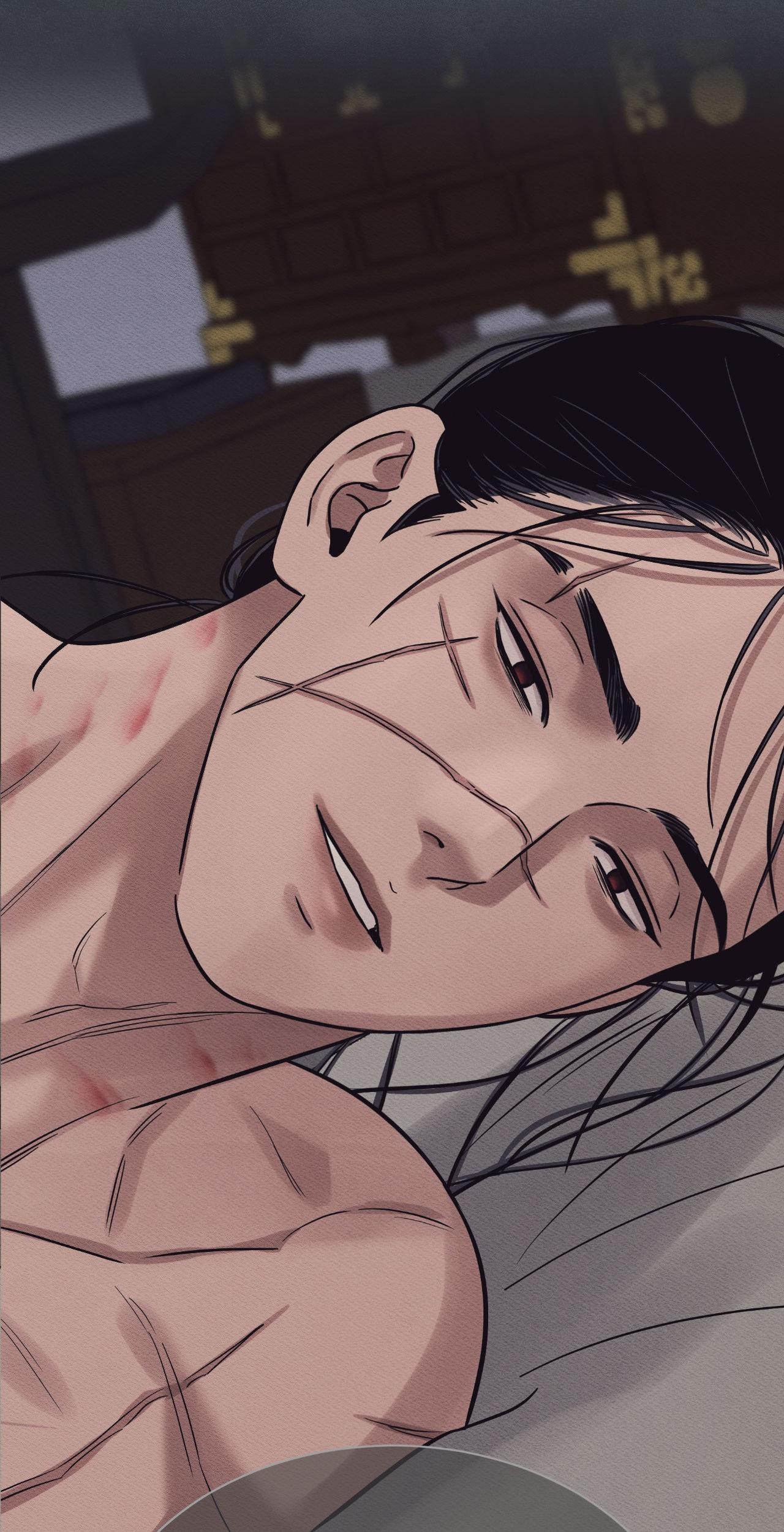 The Blade and the Flower Chapter 81.1 page 26 - 