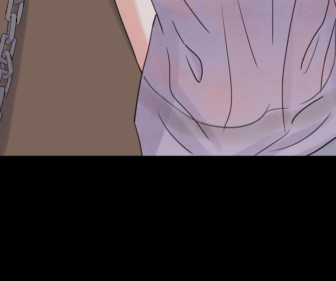 The Blade and the Flower Chapter 81.1 page 32 - 