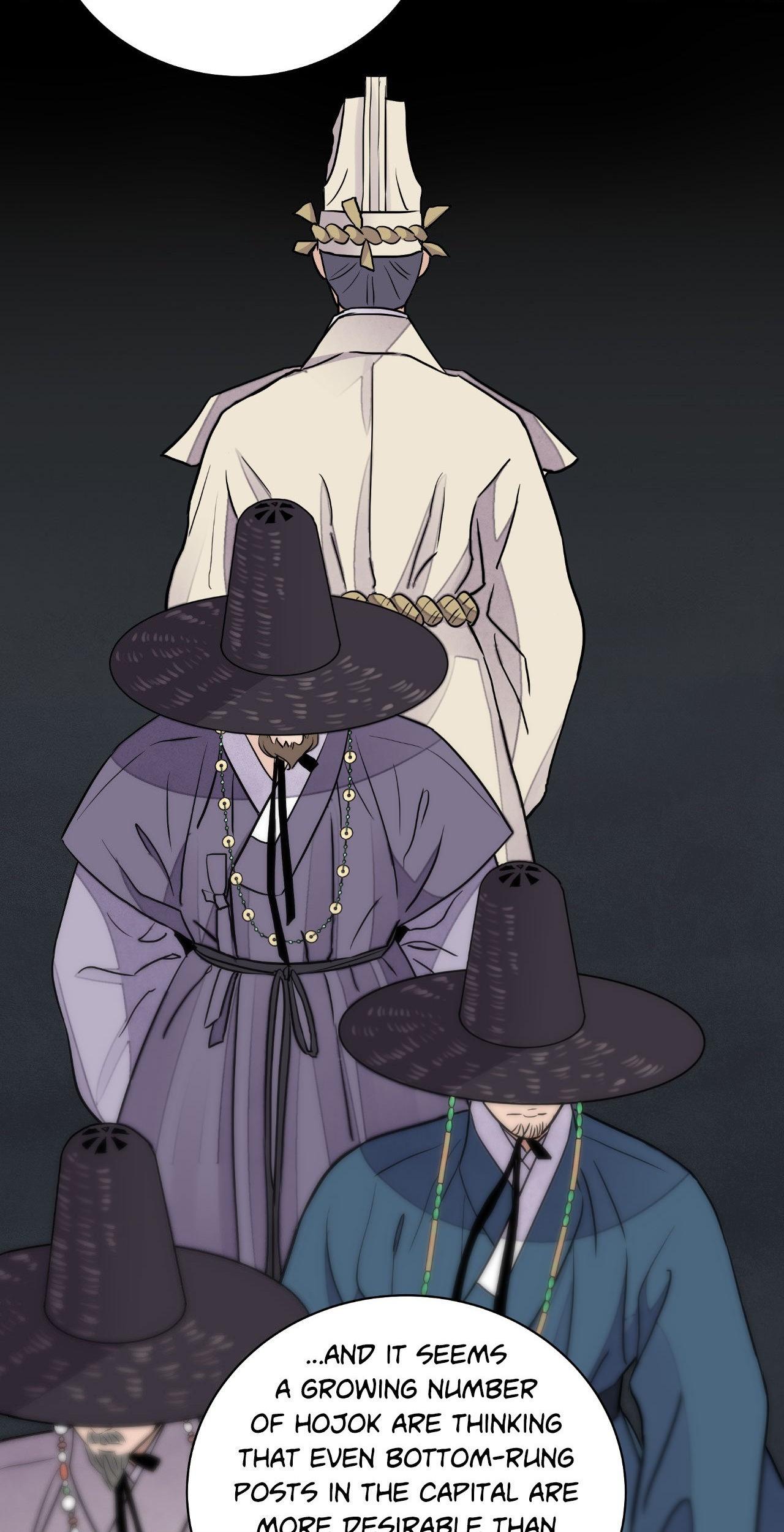The Blade and the Flower Chapter 81.1 page 45 - 
