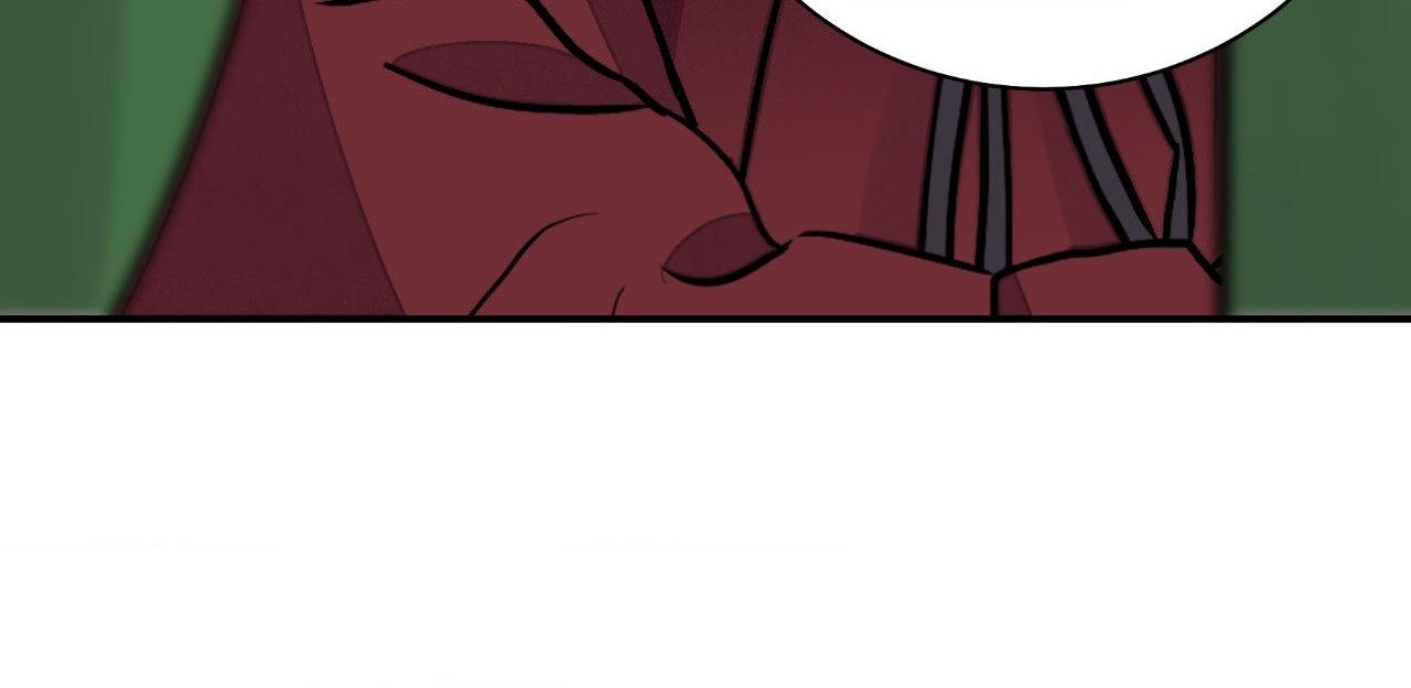 The Blade and the Flower Chapter 81.1 page 49 - 