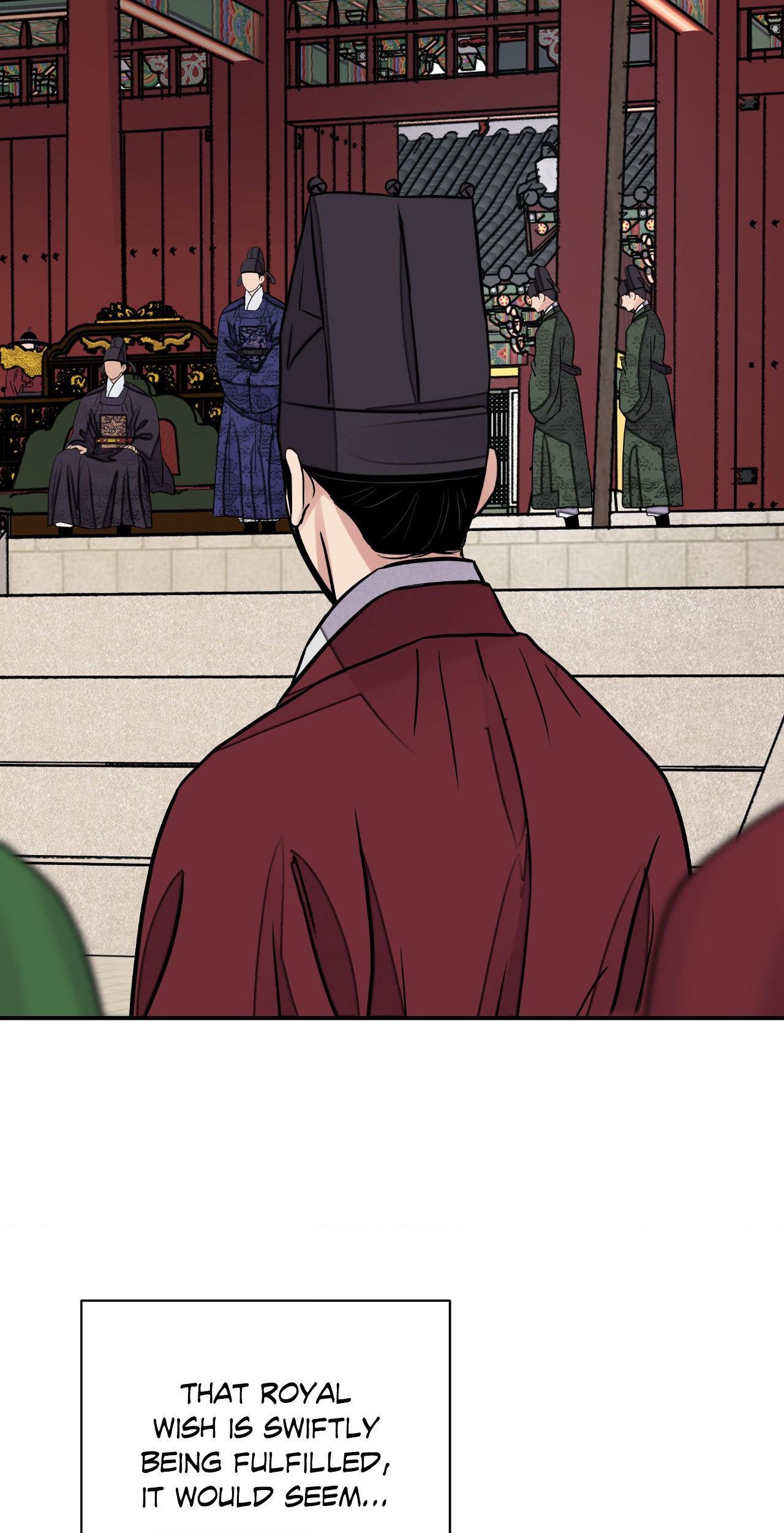 The Blade and the Flower Chapter 81.1 page 51 - 